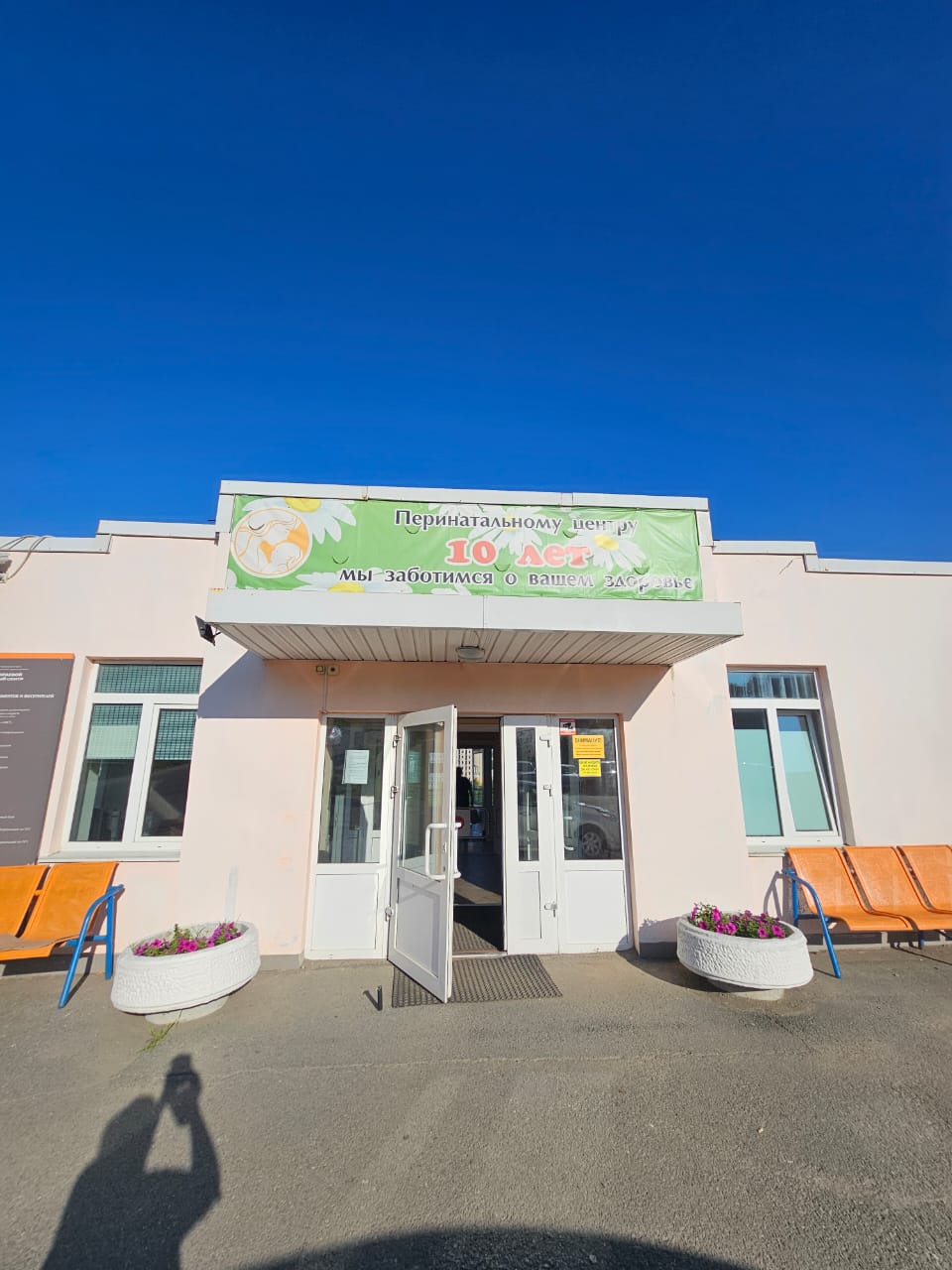 1.Вы находитесь здесь