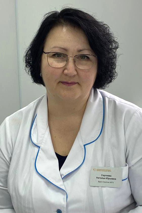 сергеева копия.jpg