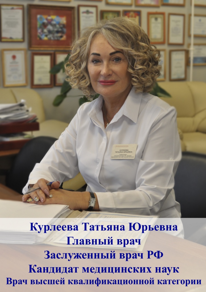 Без имени-2.jpg